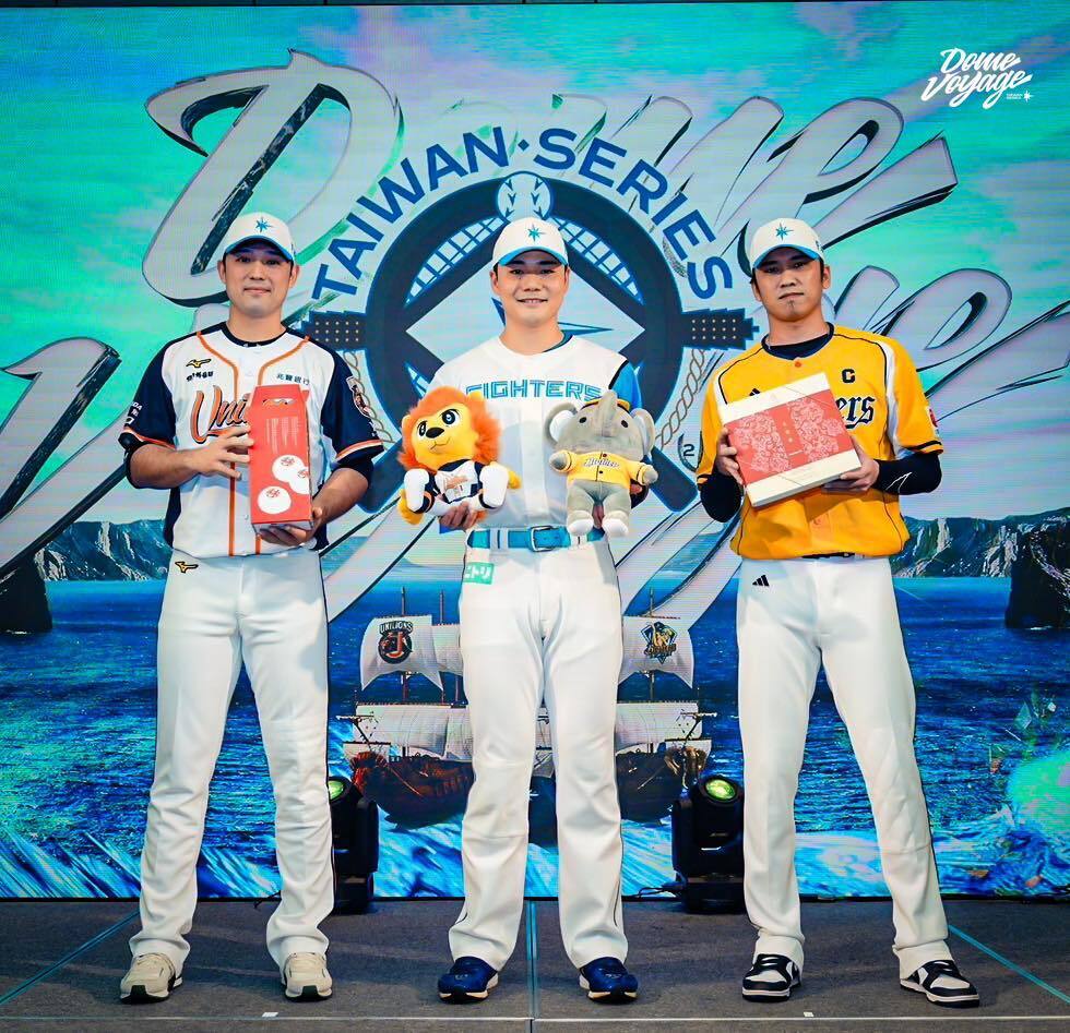 日本ハム、来年3月に台湾で交流試合開催へ