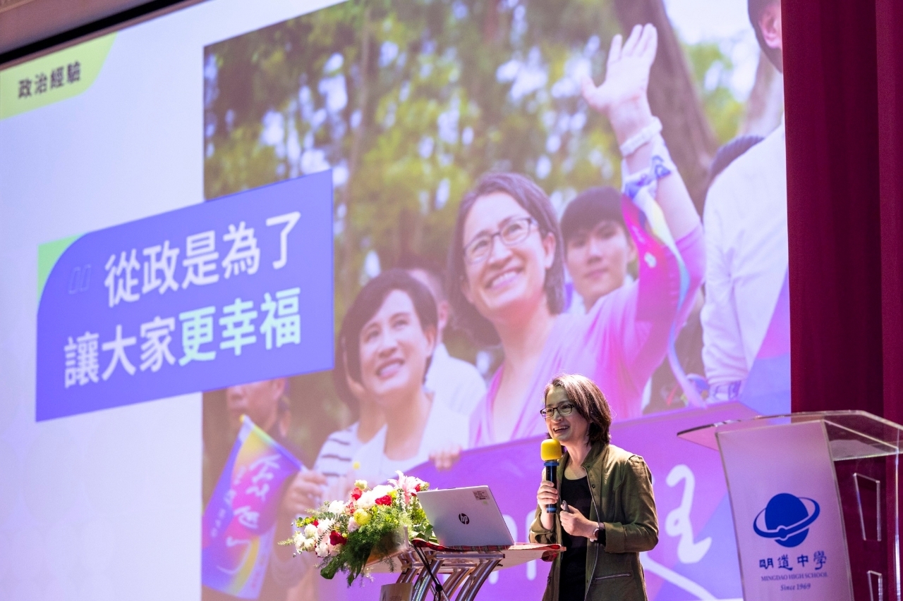 蕭美琴・副総統：民主主義には世代間のギャップはない