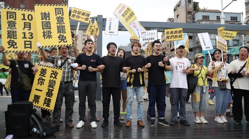 激しい議論呼んでいる三大法案改正とは