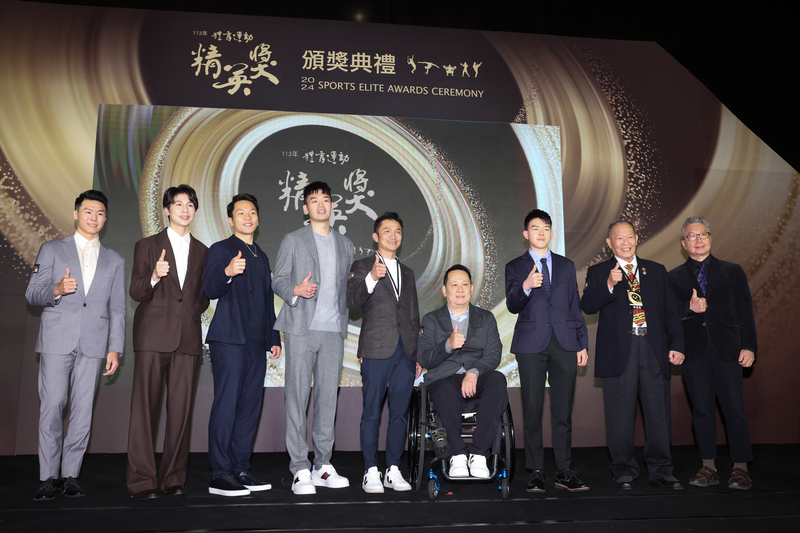 スポーツオンライン - 2024-12-21－スポーツエリートアワード表彰式