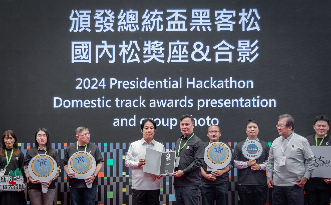 頼・総統が総統杯ハッカソンに出席、官民連携で枠組み突破に期待
