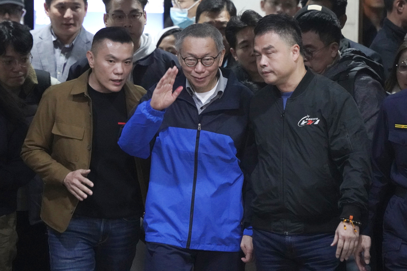 台北地裁、保釈金3000万元で柯文哲・被告の保釈を決定