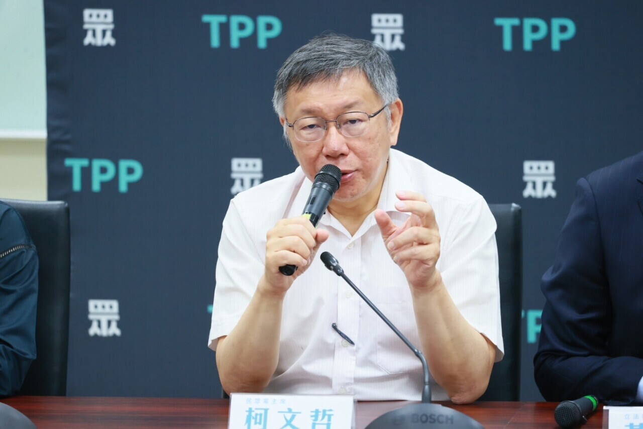 台北地検が収賄などの罪で柯文哲氏に28年6ヶ月求刑