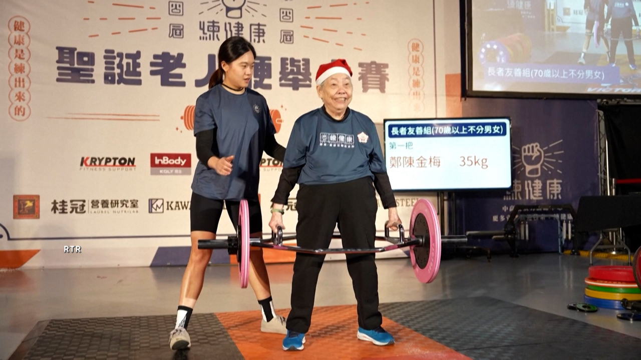 自分を超える！90歳の女性がデッドリフト45キロ成功！