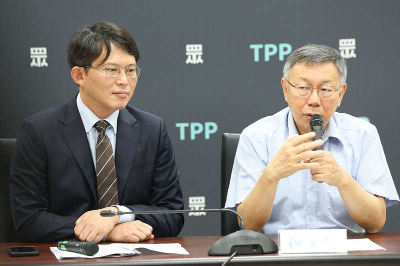 柯文哲氏が台湾民衆党の党首を辞任、黄国昌・立法委員が党首を代理