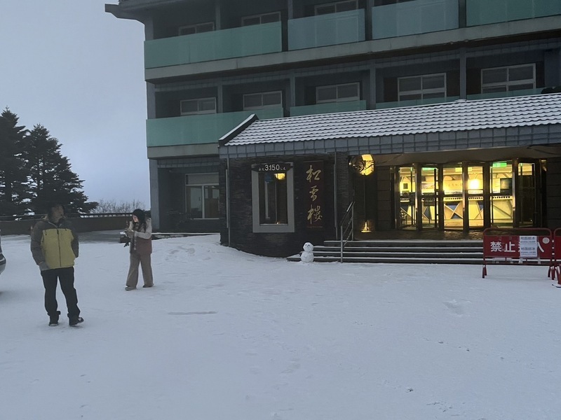 中部・合歓山で今冬最大の降雪量に、多くの見物客が山に詰めかける