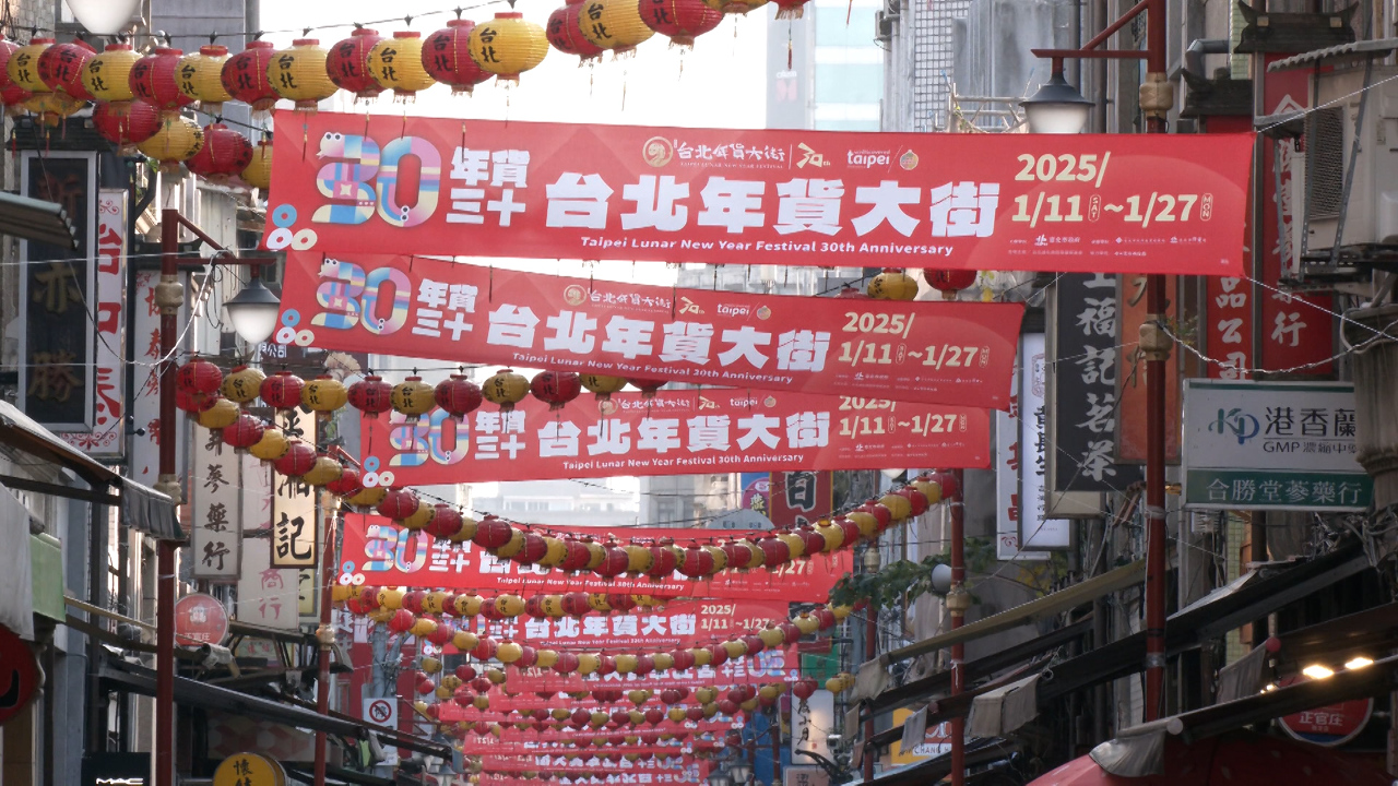 新年の準備！高級乾物が人気、販売量は前年比2～3割増