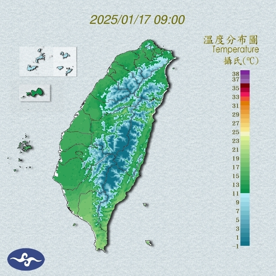 1/17 18の県と市に低温警報　苗栗大河で早朝に7.3度を記録