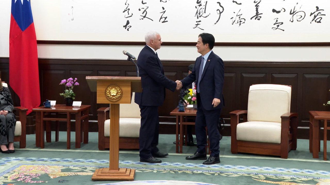 米・ペンス元副大統領が訪台、頼・総統、蕭・副総統と会談