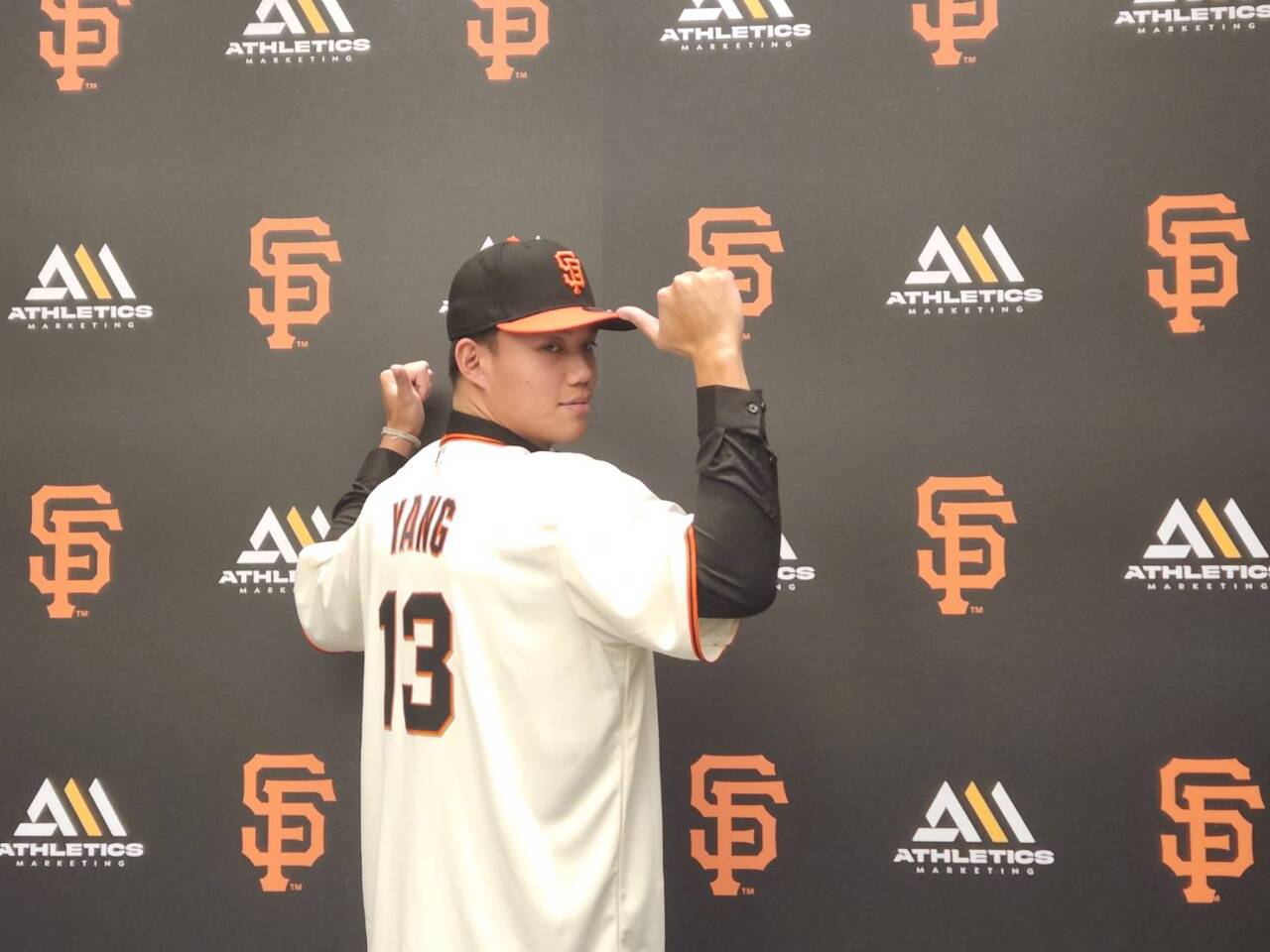 台湾の右腕・陽念希選手が米サンフランシスコ・ジャイアンツに加入