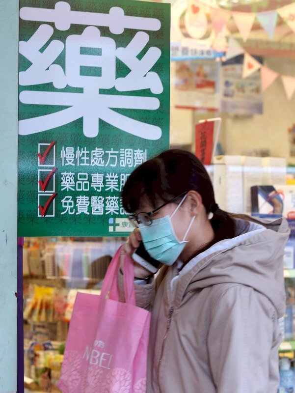 旧正月期間中に受付を行う病院や薬局に対し、報酬の3割の費用を加算