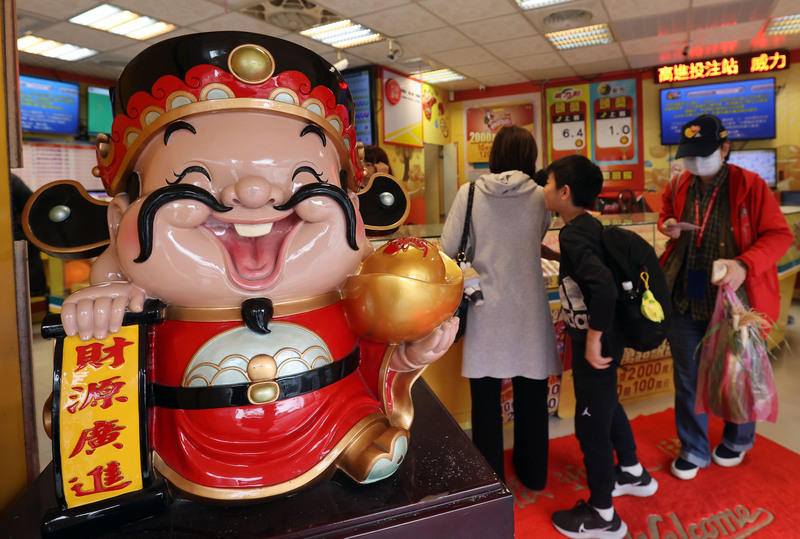 台湾宝くじ2024年の1億超の当選11年で過去最高、台中が多く台南が最高金額
