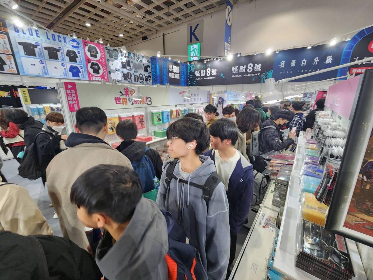 「台北コミック・アニメフェス」開幕、5日間で売上高2.5億台湾元を見込む