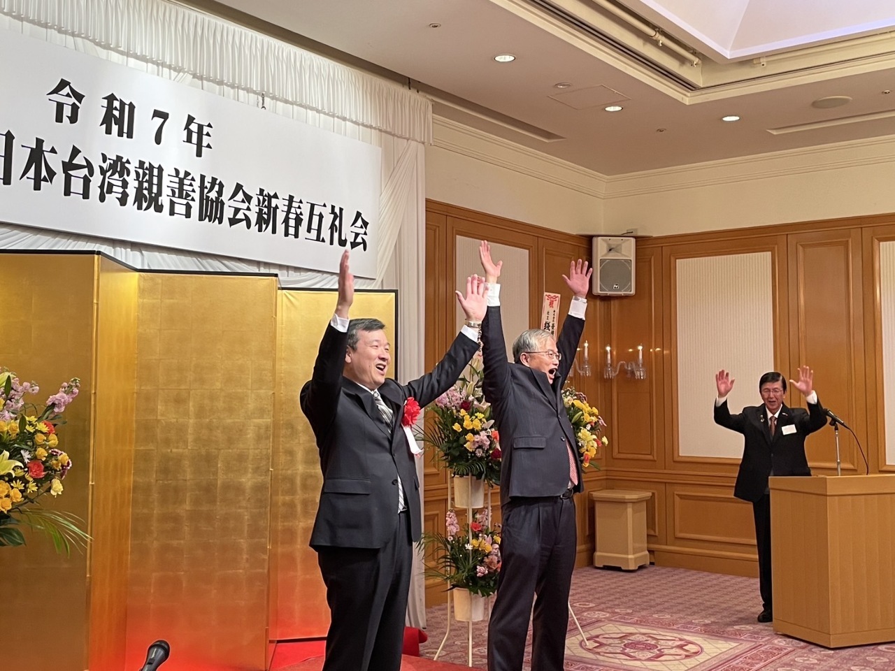 日本の大物元衆議院議員、日米首脳会談で台湾海峡の重要性言及を希望