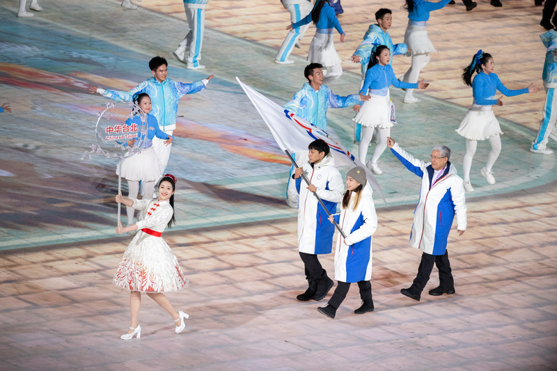 【アジア冬季競技大会】中国メディアが台湾チームを「中国台北」と呼ぶ、陸委会が厳重抗議