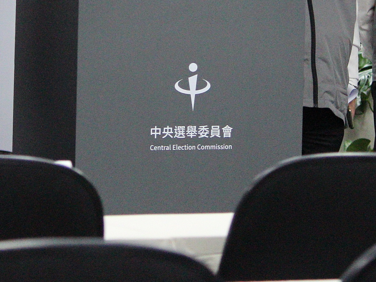 「公職人員選挙罷免法」改正案20日から施行、民進党団：救済策備える