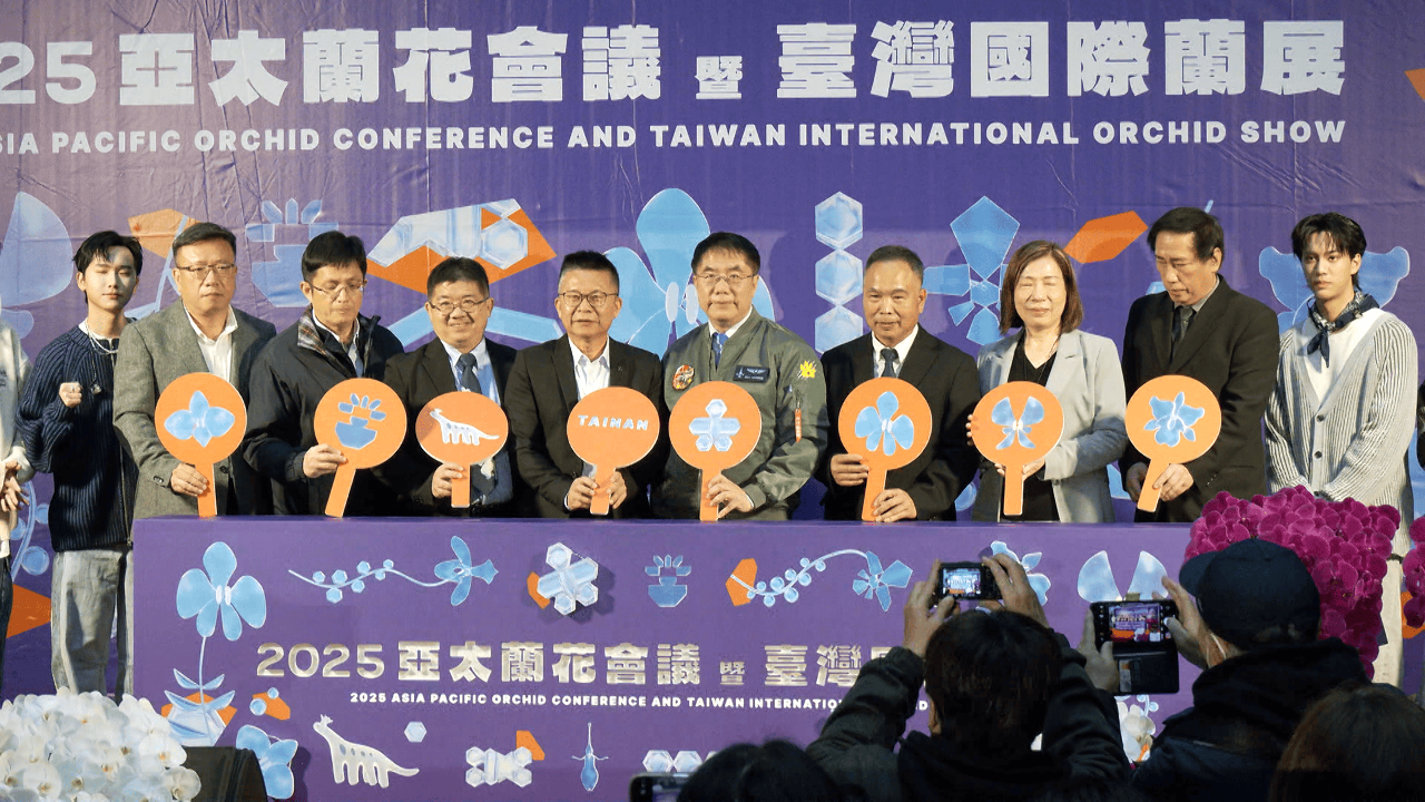 アジア太平洋蘭会議および台湾国際蘭博覧会、3/8より台南で開催