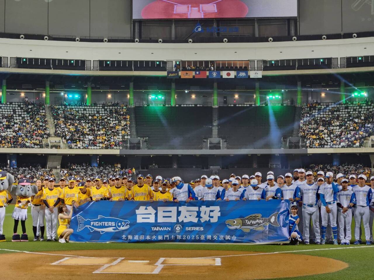 日本ハムが台湾での交流試合を2戦連続完封勝利、新庄監督はファンの声援に感動
