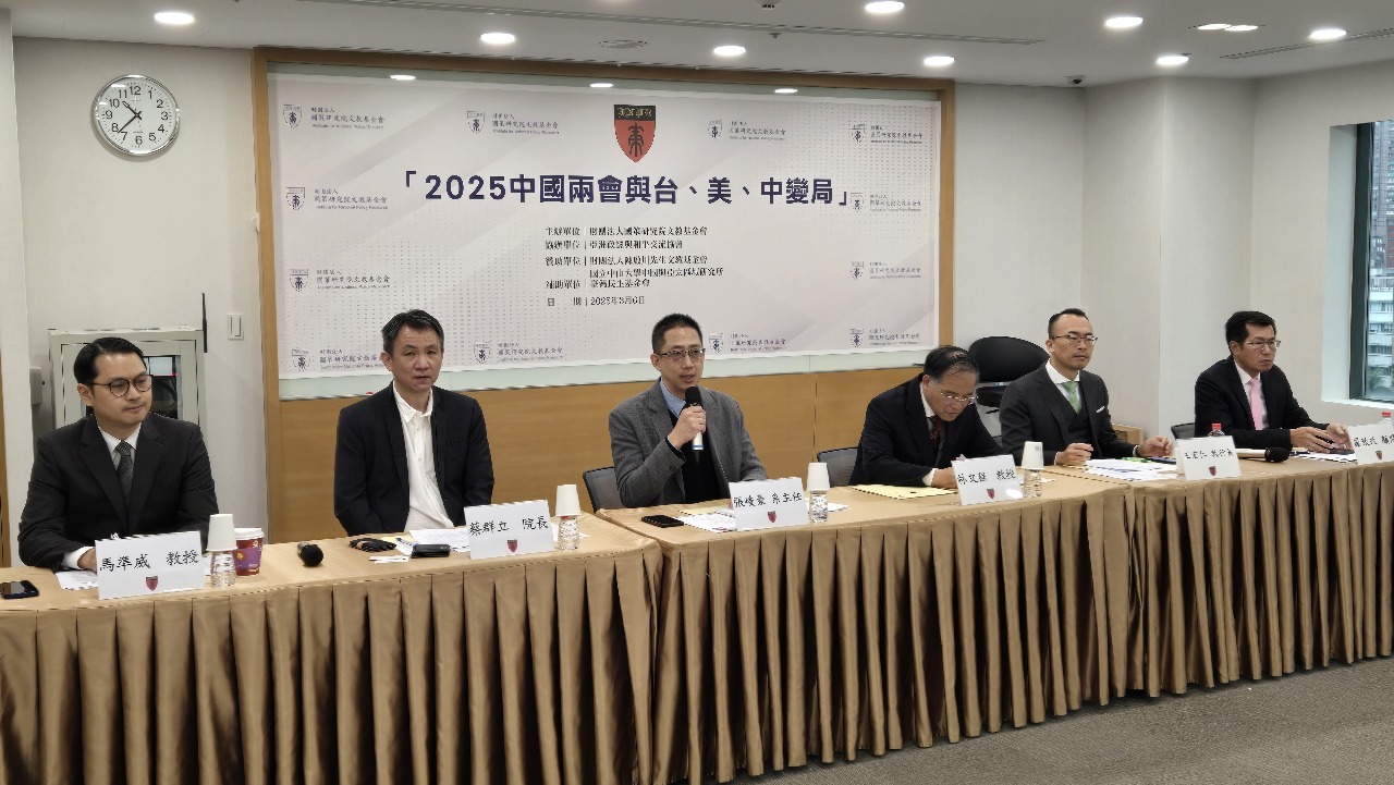 台湾の学者：中国は今年「反独立」を強化するだろう　中国両会を受け