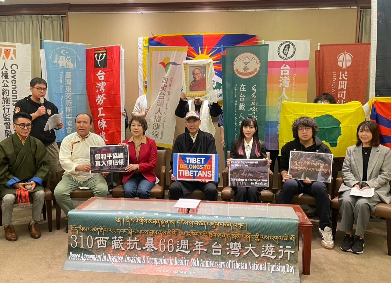 「チベット民族蜂起」から66年　チベット人支援団体が国際社会の関心呼びかける