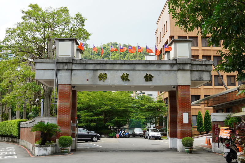 銓敘部、各機関に公務員の中国身分証所持の調査を求める