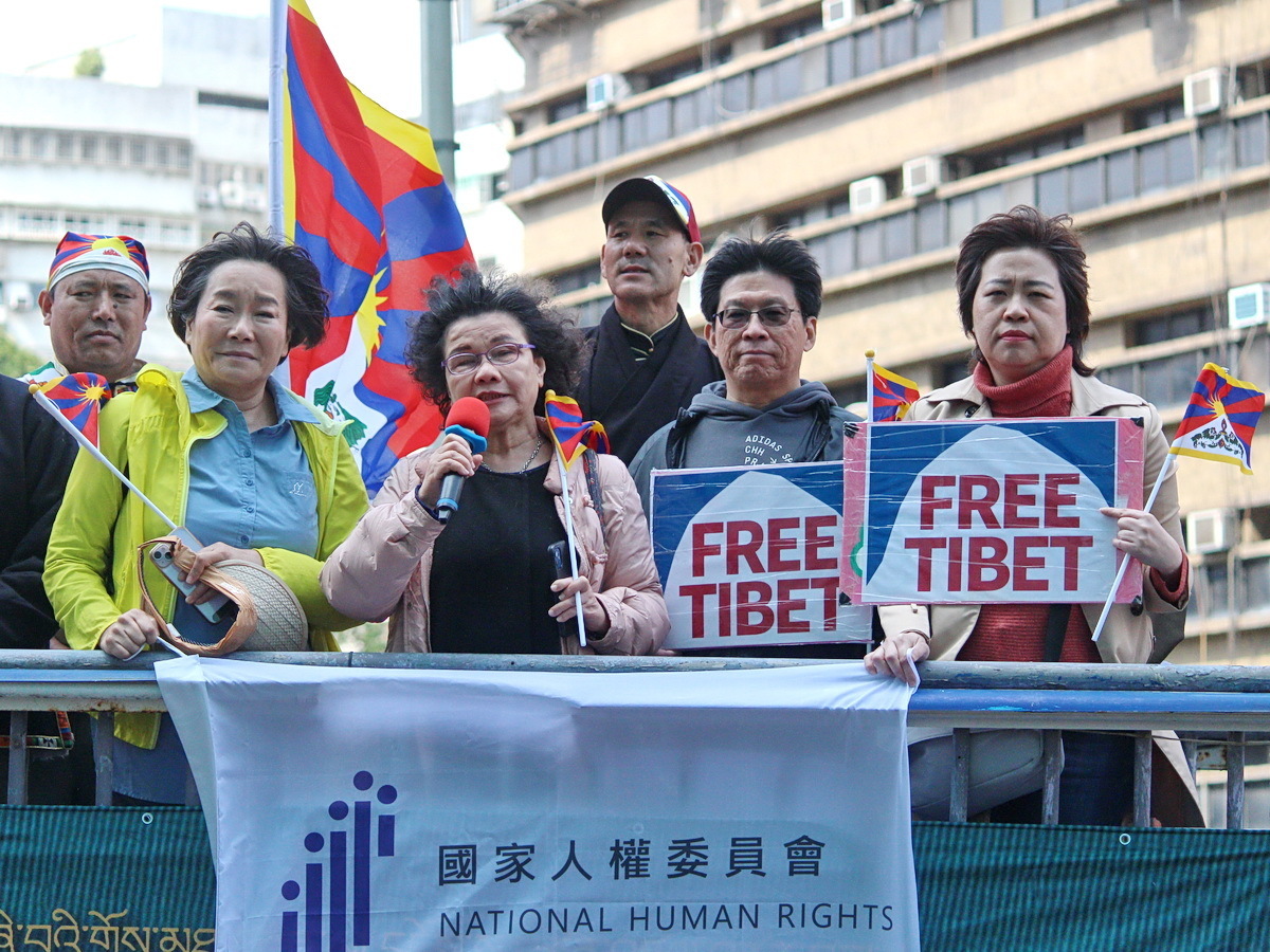 チベット民族蜂起66周年デモ行進に国家人権委員会が初参加