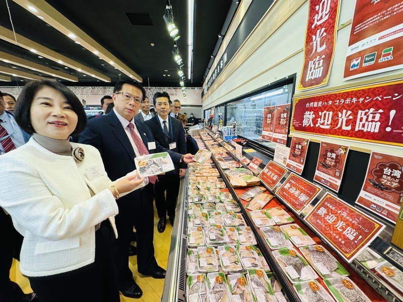 台湾産の「龍虎ハタ」日本へ 西鉄観光列車で提供
