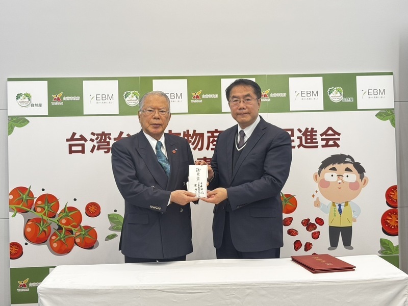 日本の企業が台南地震被災地に100万円寄付 台南市長が感謝状を贈呈