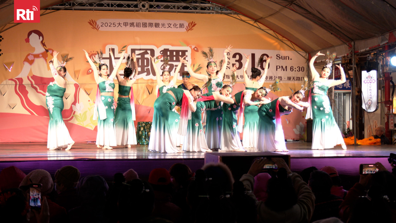 中部・台中で民俗舞踊コンテスト開催、シニアがエネルギッシュなダンスを披露