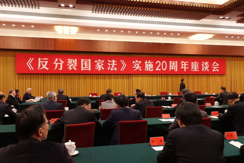 中国の反分裂法施行から20年、米国務省が台湾の安全確保を重ねて強調