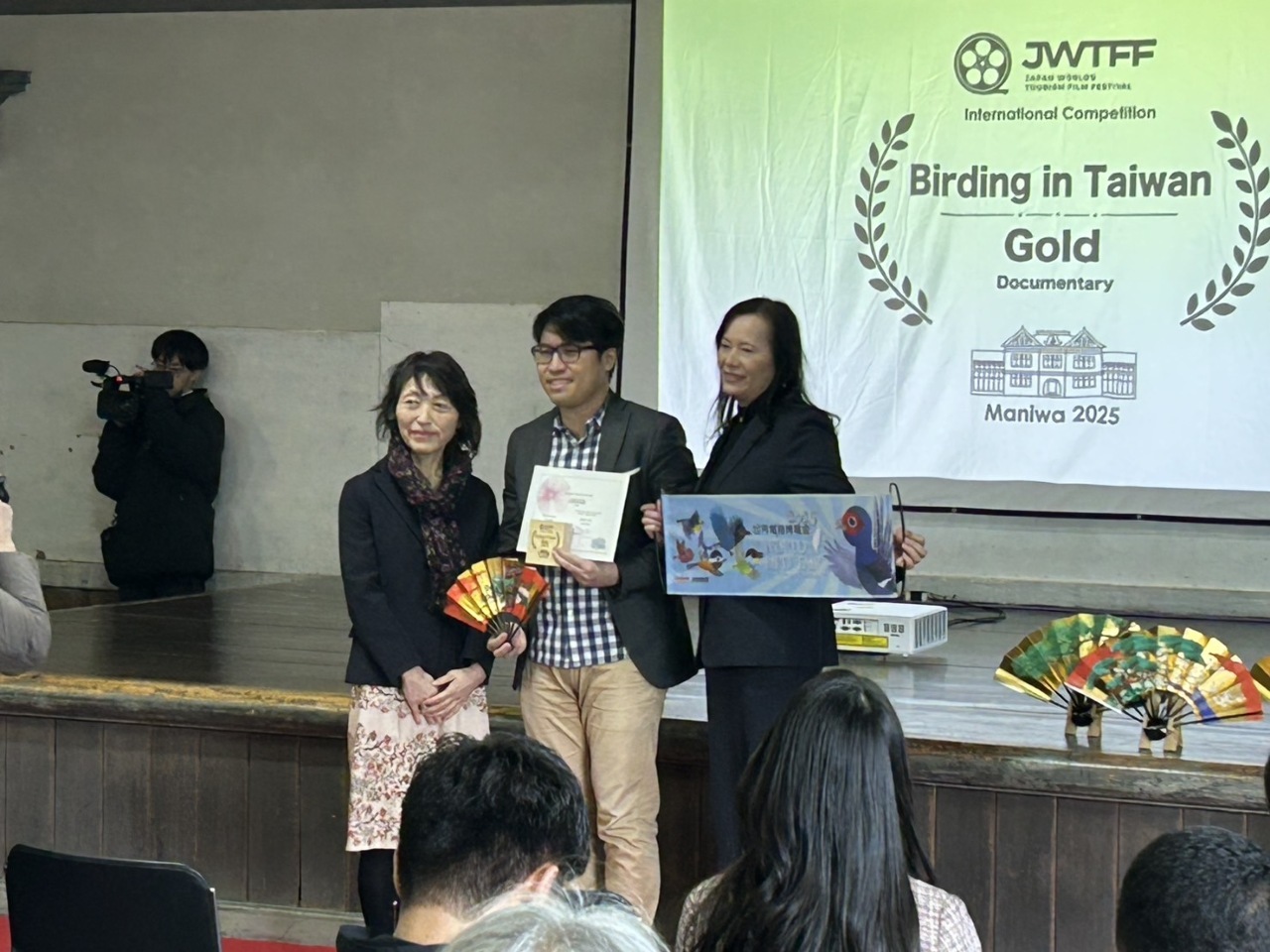交通部観光署制作バードウォッチングPR映像　日本の映像祭で金賞