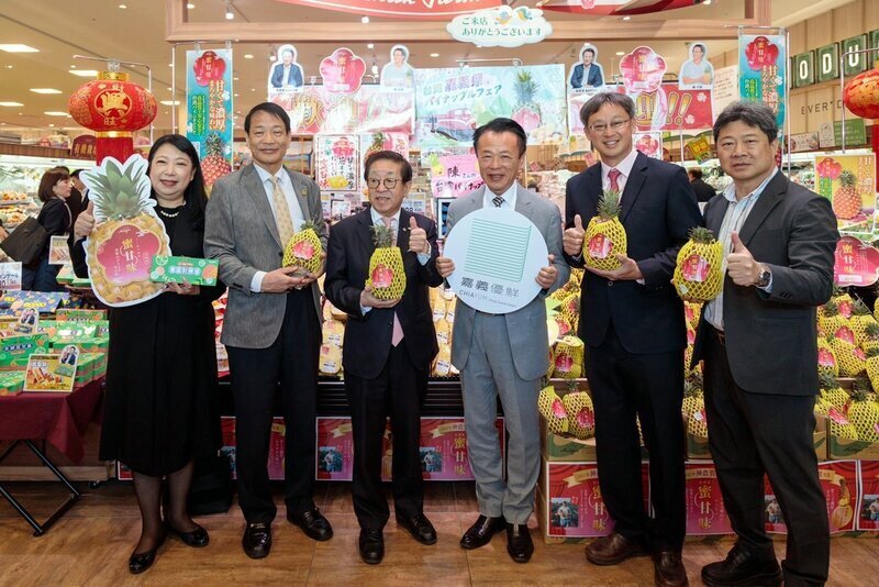 嘉義県のパイナップルケーキ、日本のスーパーに初進出