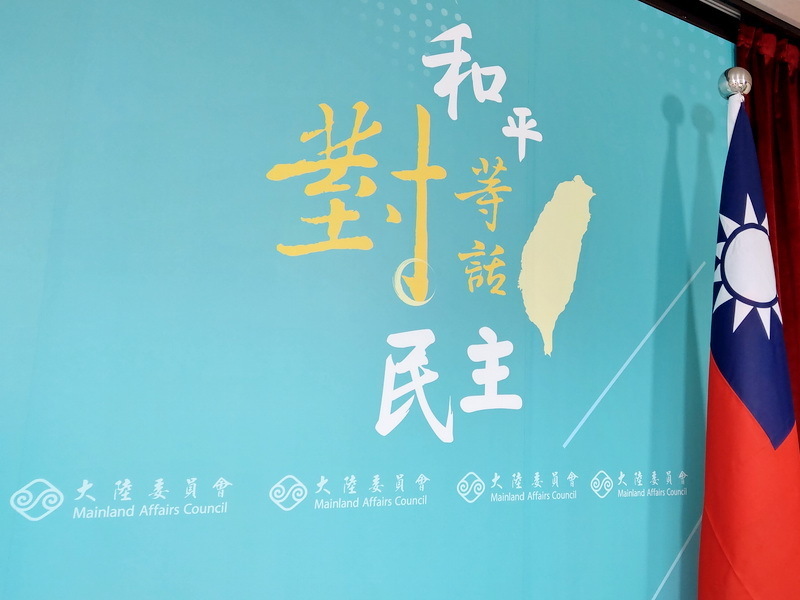 中国が富察氏に3年間の有期懲役、陸委会：中国渡航のリスクを再度証明