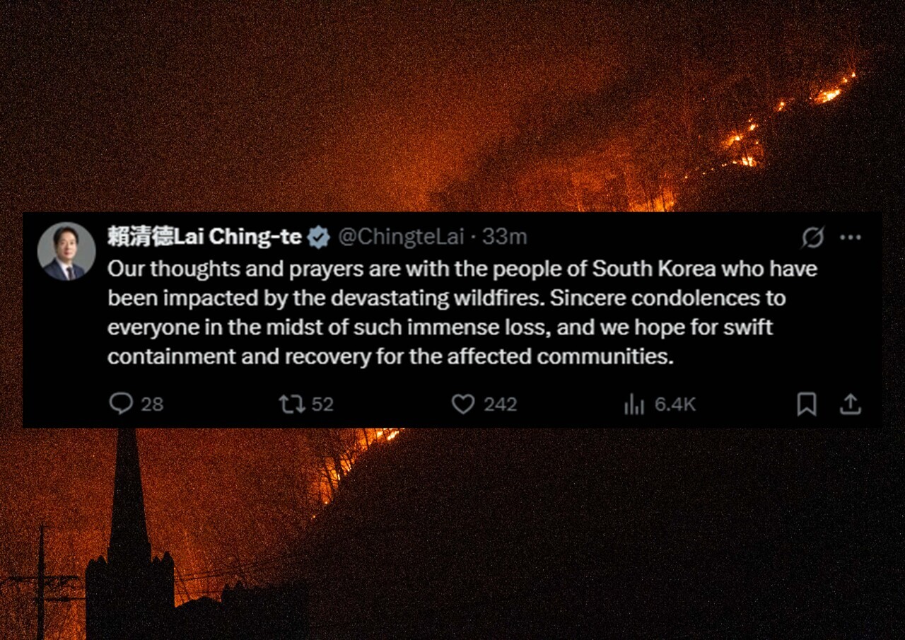 頼・総統が韓国の山火事へのお見舞いと哀悼のメッセージ
