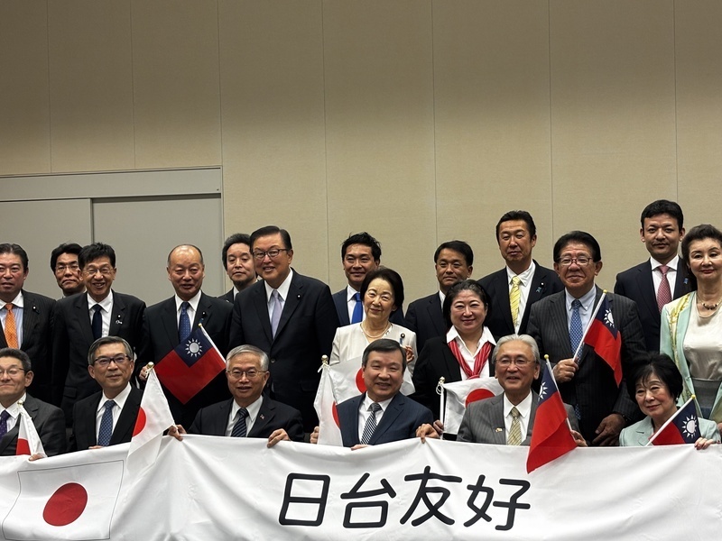 日華議員懇談会が2025年の活動方針を発表、「台湾有事を起こさせてはならない」