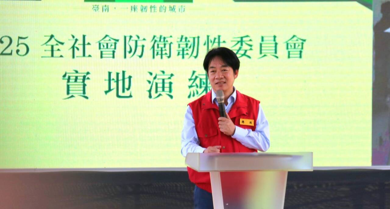 頼・総統が全社会防衛強靭性演習を視察 「重要原則を推進し、実力で平和達成を」