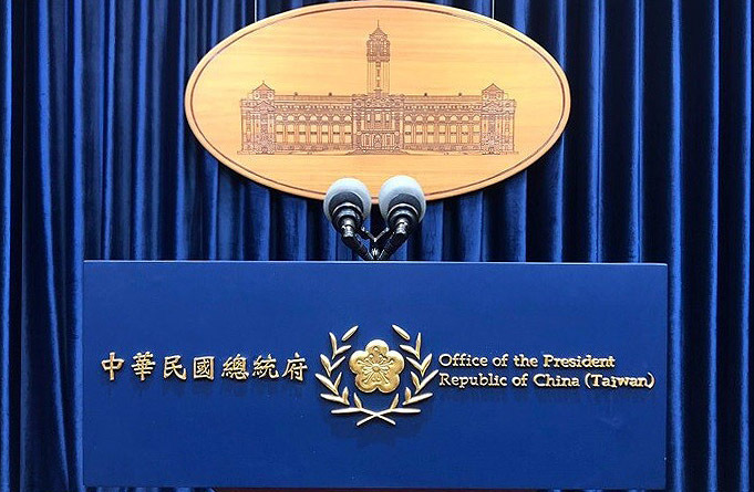 中国軍が4/1台湾周辺で軍事演習、台湾が地域の「トラブルメーカー」と批判