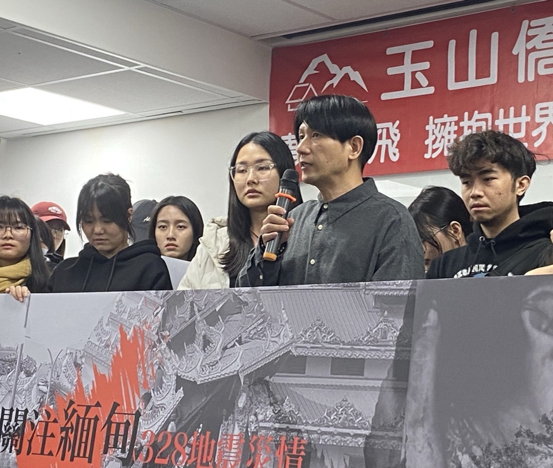 300人以上の台湾在住ミャンマー人が震災への関心を呼びかけ