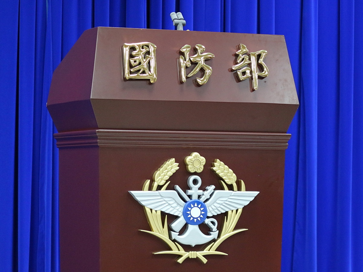 中国軍の「合同演習」 国防部：自由・民主主義への否定