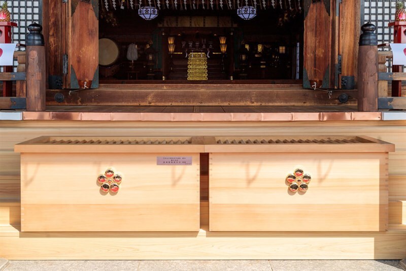 ナルワンアワー（金曜日） - 2025-04-11-【 山口県の神社　阿里山ヒノキを原料としたさい銭箱を奉納】