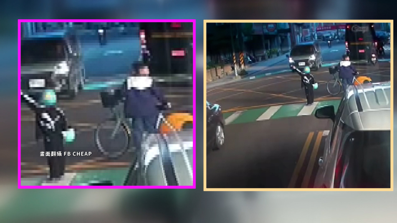 横断歩道が渡れない！11台の車が停止せず困り果てた小学生　ネット上では怒りの声
