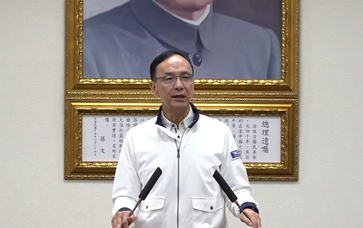 国民党主席が民進党立法委員の罷免署名への協力を呼びかけ、5/20に頼‧総統の罷免案提出へ