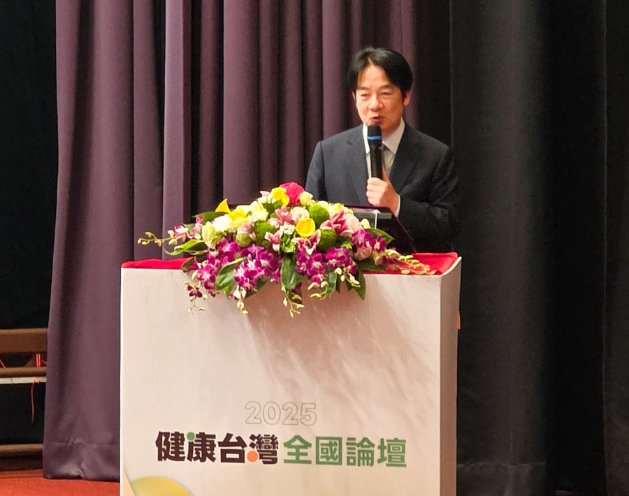 頼・総統が健康台湾全国フォーラムに出席、健保給付制度の進化に期待
