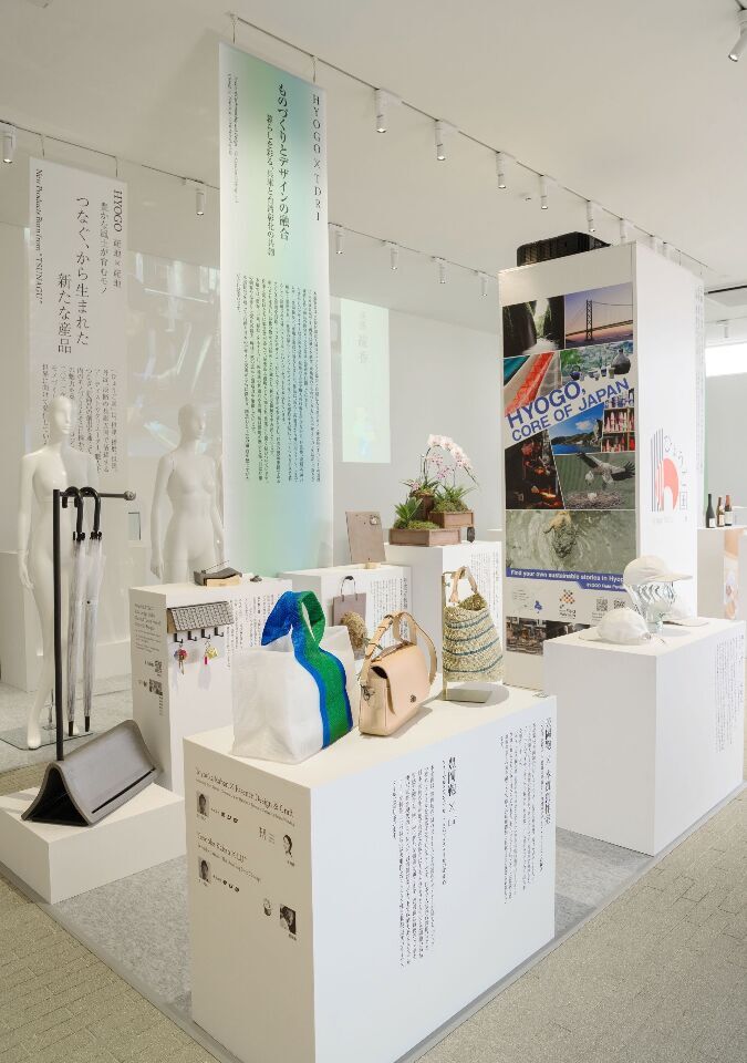 大阪・関西万博に台日工芸デザイン展登場　彰化と兵庫の創造性を融合