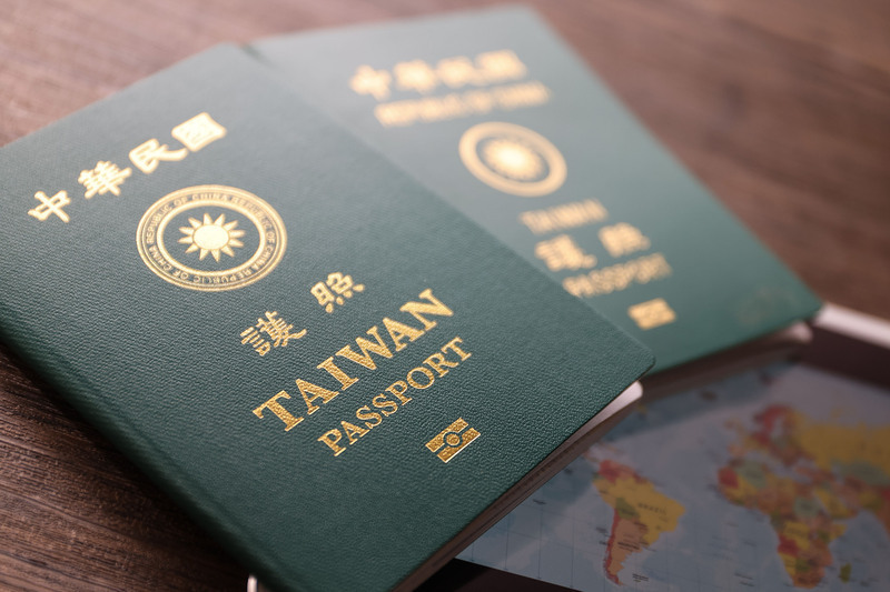 ソマリア、台湾の旅券による入国禁止　米議員が深刻な結果招くと警告