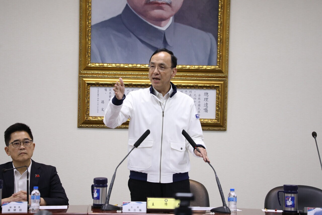 ドイツ在台協会が国民党の朱・主席を名指しで非難