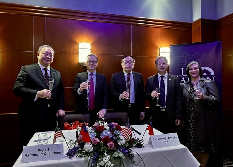 米台商業協会と国経協会がMOU　台米間の経済・貿易・投資協力を促進