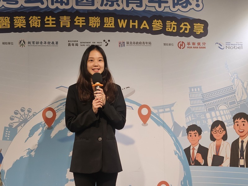 台湾の声を国際社会へ　WHA台湾青年団が資金難でも積極活動