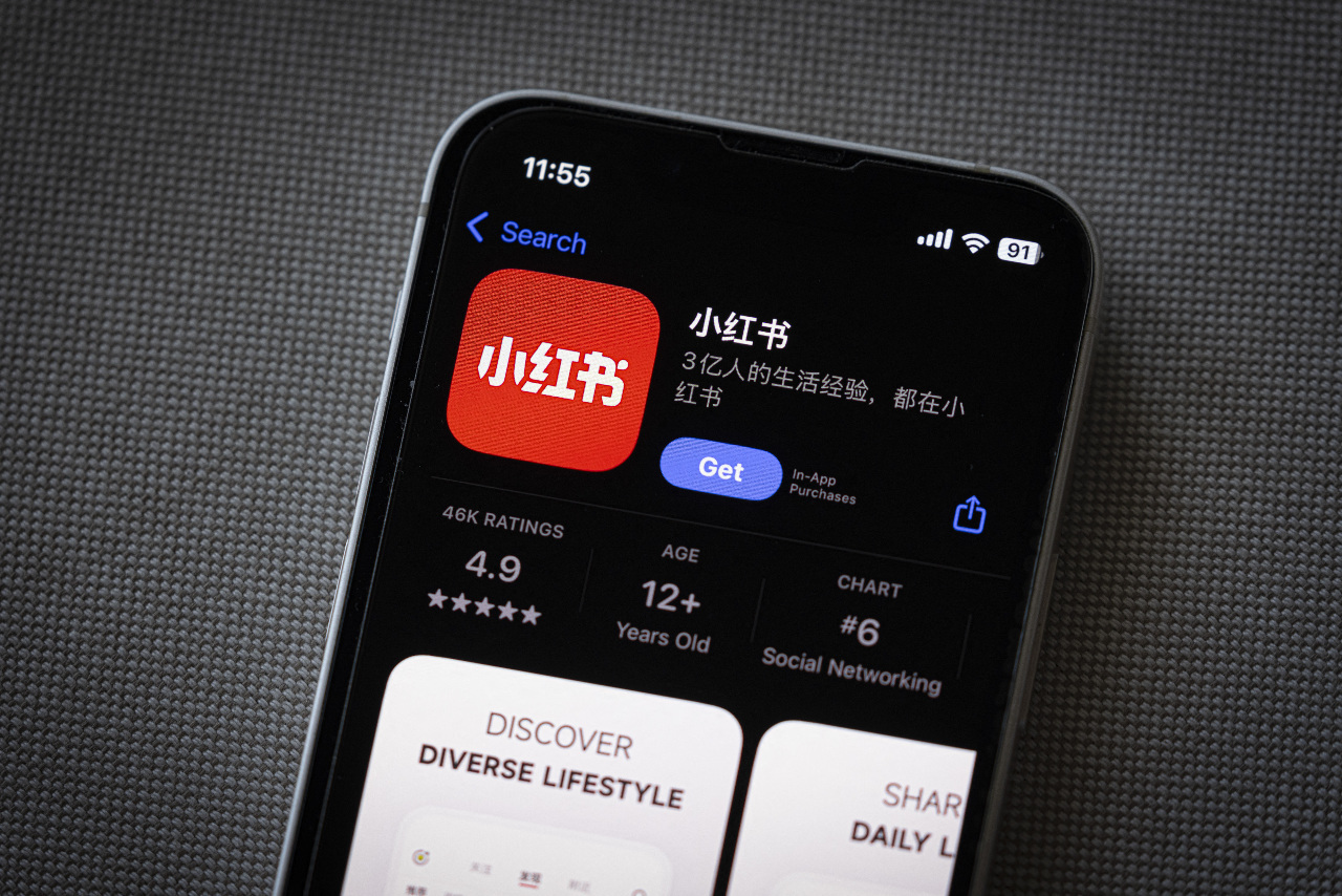 中国版SNSは統一戦ツールか?　陸委会：高度な警戒と規制の必要性強調