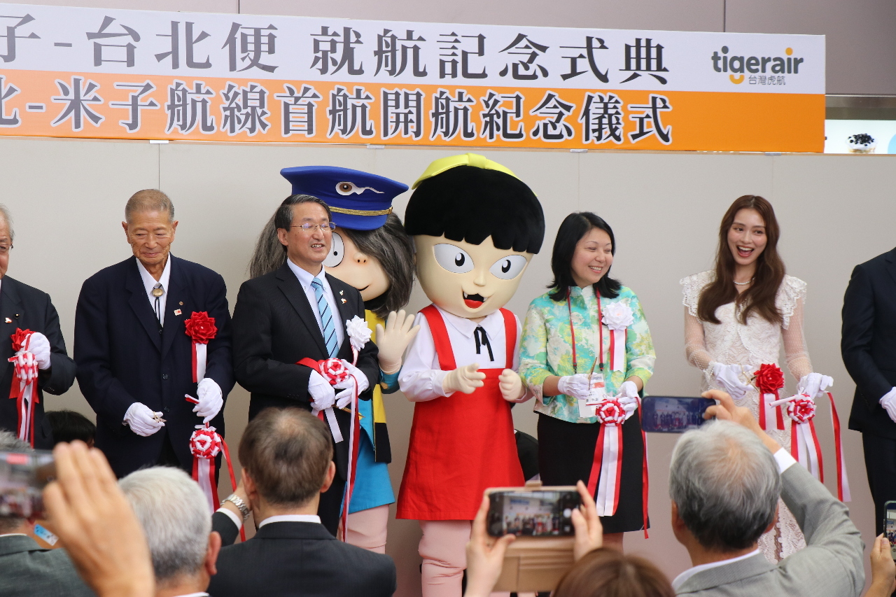 タイガーエア台湾が桃園-鳥取米子便就航、台日観光交流に新たな1ページ